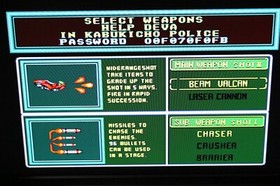 DownLoad PC Engine PCE NEC HuCard Down Load shooting game