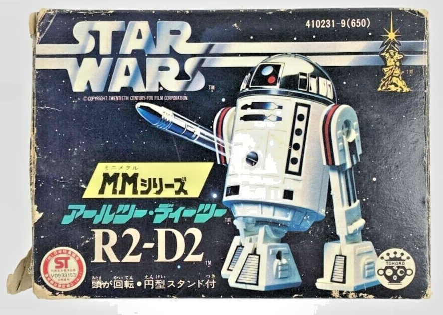 スターウォーズ R2-D2 のこのこ ヴィンテージ タカラ スターウォーズ R2-D2 1978年 のこのこ ヴィンテージ タカラ