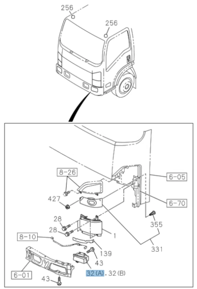 For Isuzu NPR NLR ELF Fog Light  lamp Left  8982185991 - Image 2 of 4
