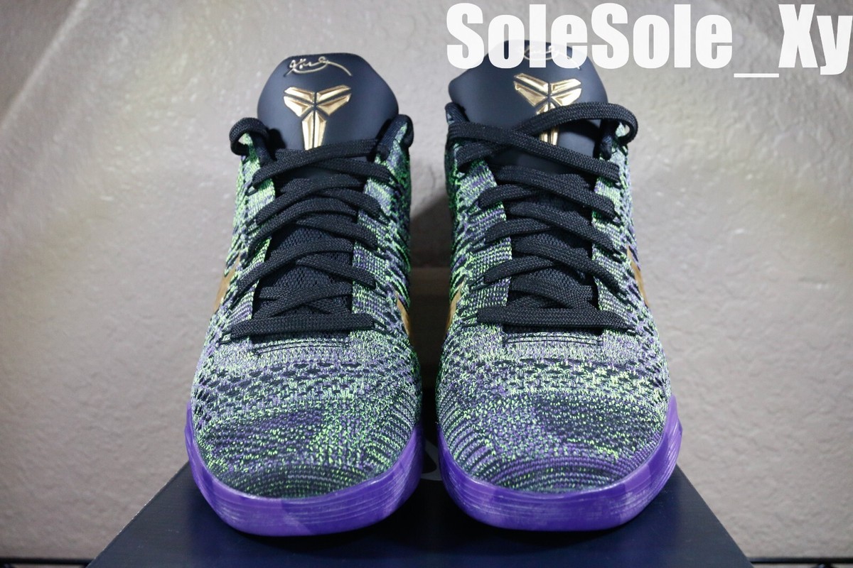 Nike Kobe 9 Elite Low iD Mamba Moment 2015 SIZE 8.5 677992