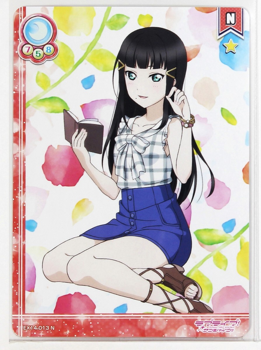 Love Live School Idol Collection Card TCG EX14-013 N Dia Kurosawa