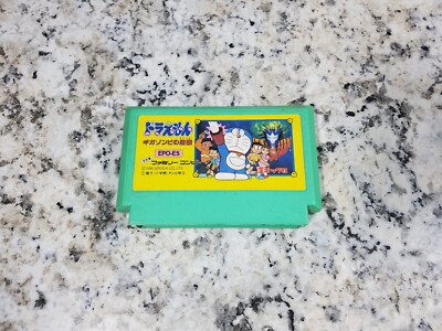 Doraemon: Giga Zombie no Gyakushuu Nintendo Famicom Japan Import US Seller
