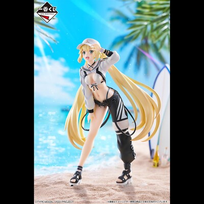 ichiban kuji Fate/Grand Order Artoria Caster (Berserker) Figure