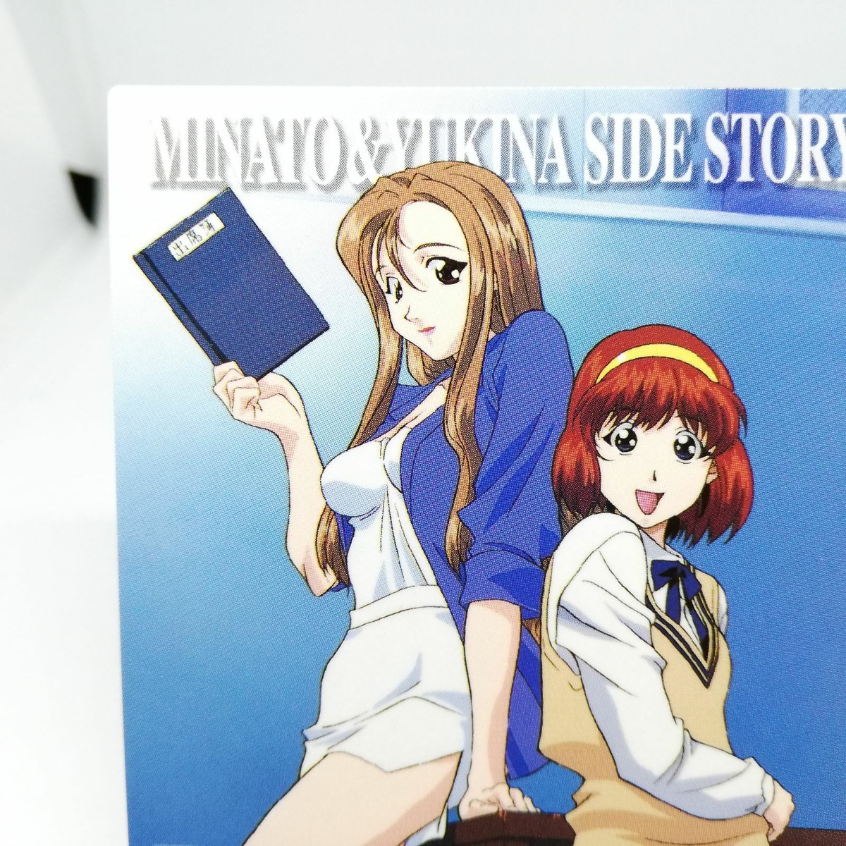 54 Minato & Yukina Side Story Martian Successo Nadesico