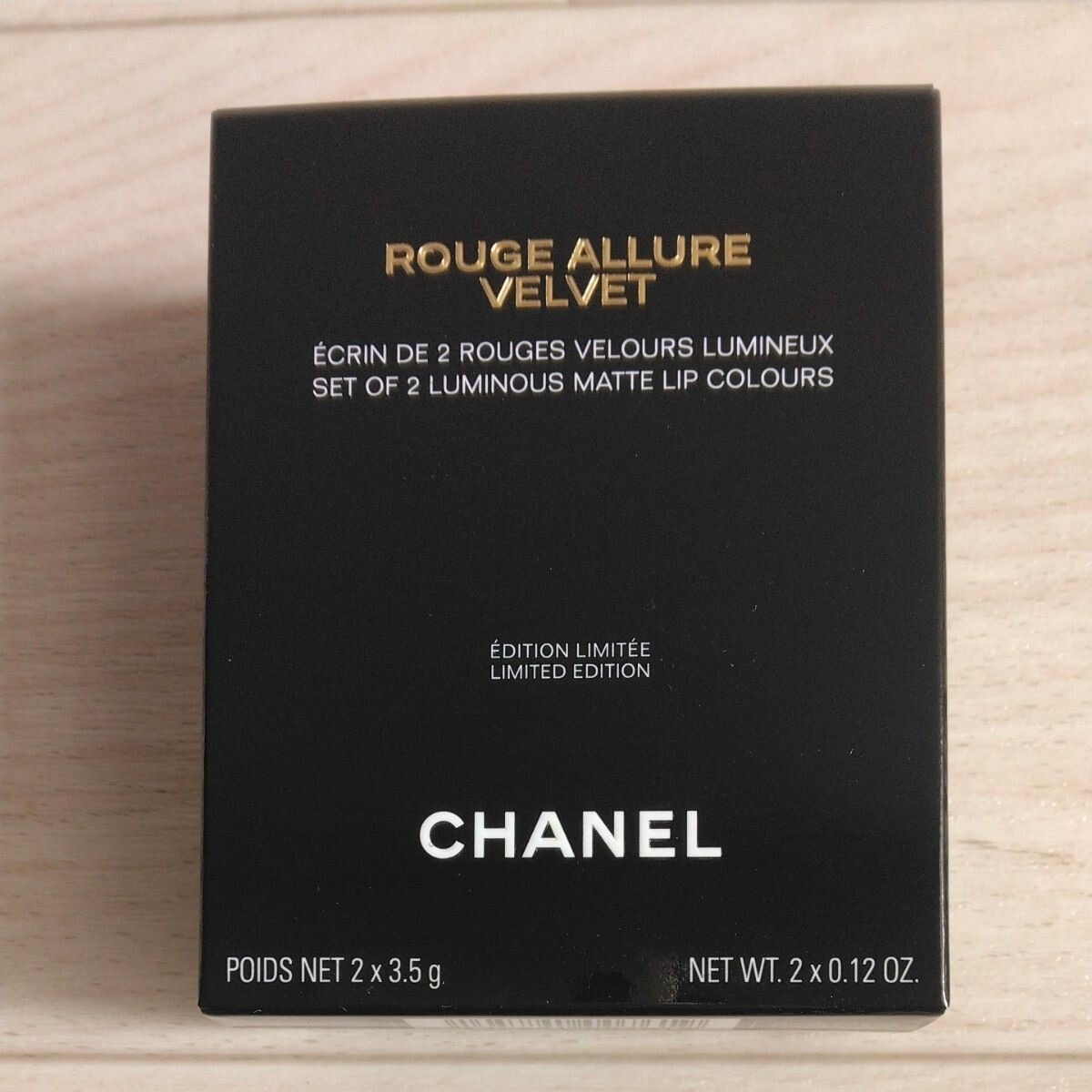 CHANEL Rouge Allure Velvet “Les Perles” Set of 2 Limited