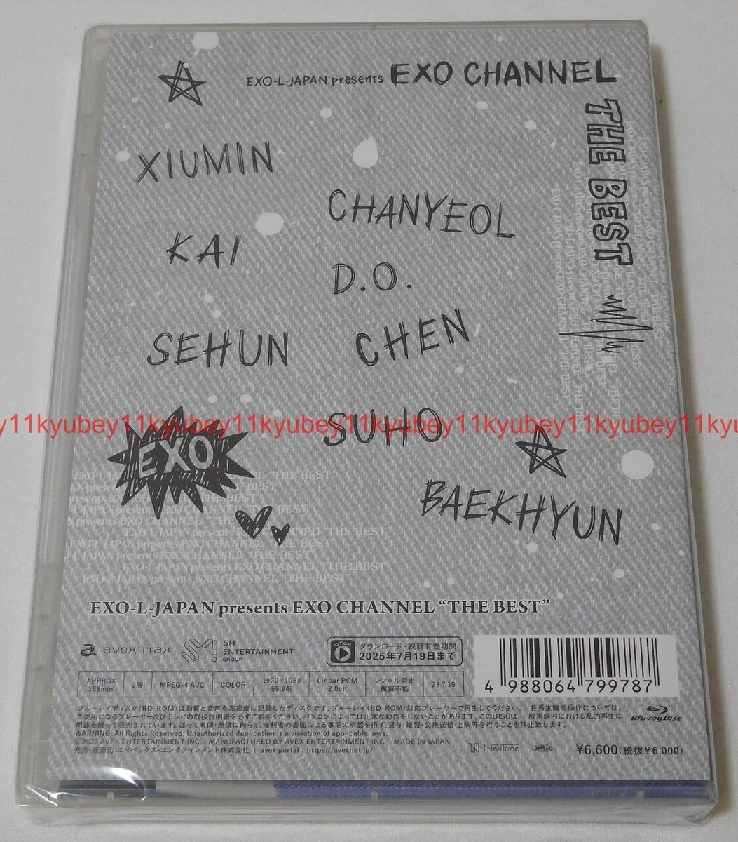 New EXO-L-JAPAN presents EXO CHANNEL THE BEST Limited