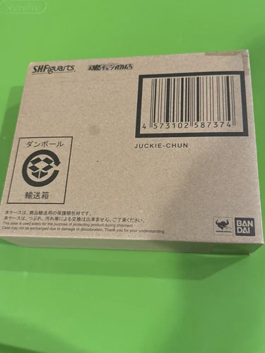 Caja de transporte limitada Tamashii Web Store S.H.Figuarts Jackie Chun Dragon Ball Ba