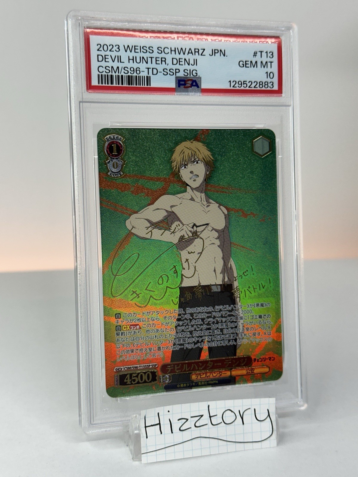 Weiss Schwarz Chainsaw Man Denji SSP Signed PSA 10 Trial Deck