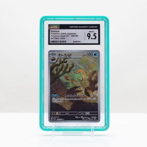 Omanyte graded CGC 9.5 for sale on eBay