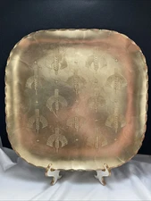 Vintage ARTHUR ARMOUR Hammered Aluminum Gold Tone Square Serving Platter 11.5"