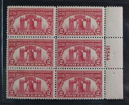 CKStamps: US Stamps Collection Scott#627 Block Mint H OG Gum Disturb