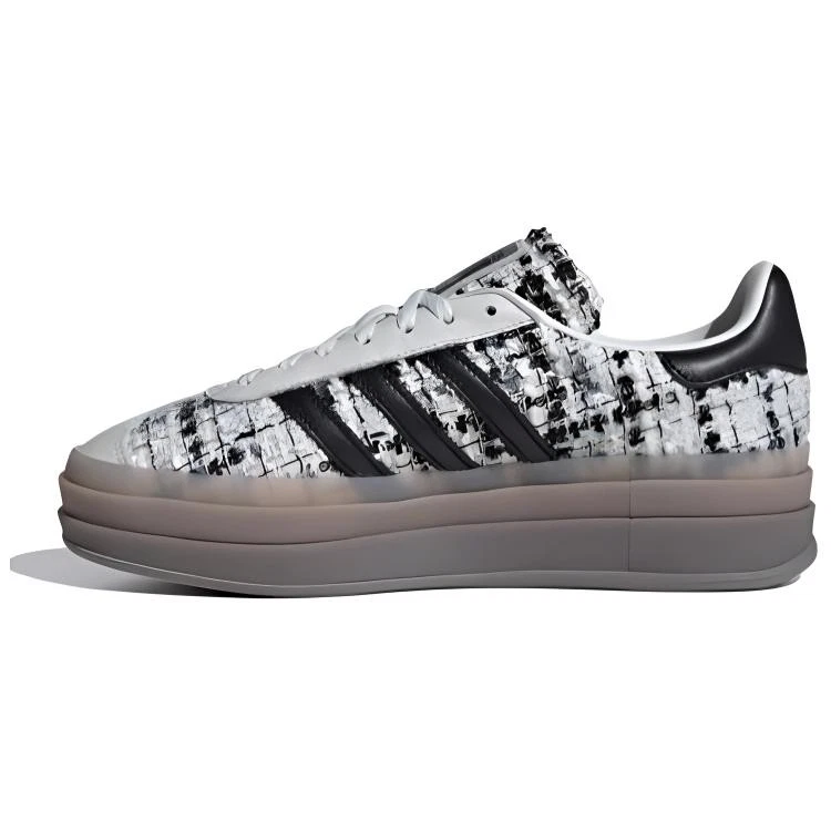 adidas gazelle silver green womens Women's adidas Gazelle