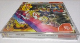 Power Stone 2 Sega Dreamcast CAPCOM New Factory Sealed Japan Import