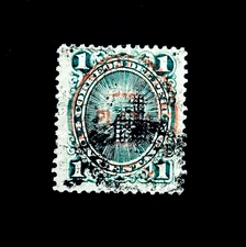 PERU Stamp - 1881 Red PLATA Overprint w/ Grill Used  r22