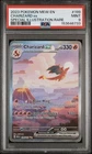 Pokemon Charizard Ex # 199 151 Special Illustration Rare Alternate Art PSA 9 📈