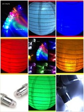 White Round Paper Lanterns 8" 10" 12" 16" Wedding  LED Decor Colors Party Light