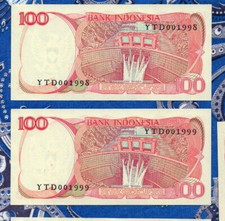 Indonesia 100 Rupiah 1984 P-122 UNC YTD001998, 001999 2 Consecutive Low serial