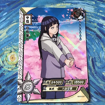 りょう様 NARUTO1カートン りょう様 NARUTO1カートン りょう様 NARUTO1