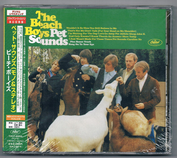(未使用･未開封品)Pet Sounds [DVD] [Import] 71X58y2-wTL._UF350,350_QL50_.jpg