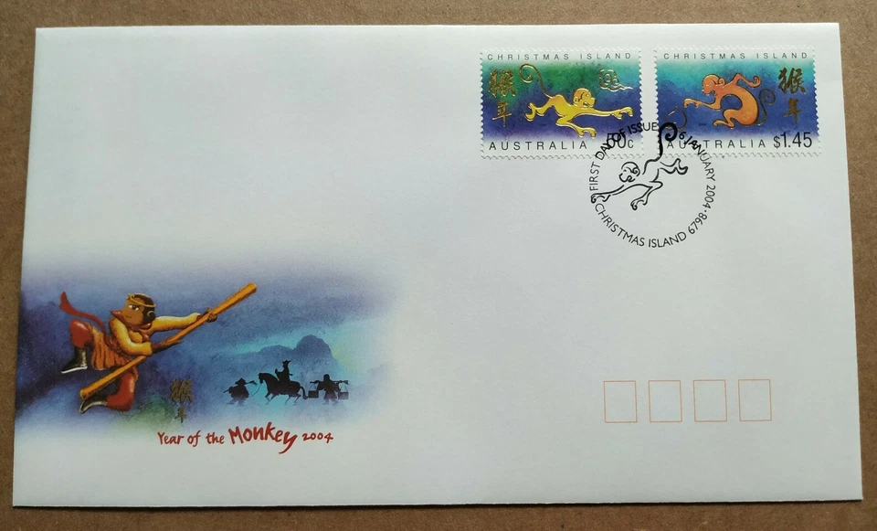 2004 Christmas Island Zodiac Animals Lunar Year of the Monkey 2v & MS FDC (pair) - Image 2 of 4