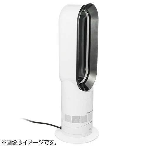 Dyson Hot + Cool Jet Focus Fan Heater AM09 WN N White Nickel JAPAN