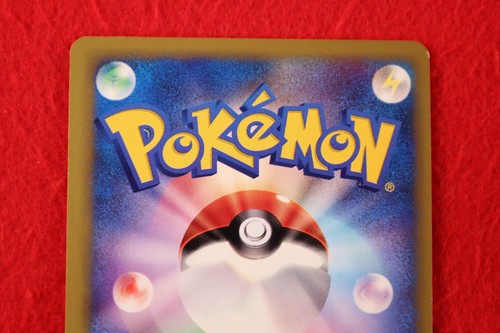 *A+ rank* Pokemon Card Karen's Umbreon 091/141 Holo Rare!! VS 1st Japanese #3182 - Picture 4 of 18
