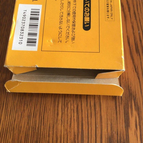 Super Mario Bros. (Nintendo NES, 1985) Good condition With box and instructions - Picture 9 of 16