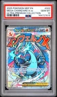 2025 POKEMON MEP EN-ME BLACK STAR PROMO #023 MEGA CHARIZARD X EX PSA 10