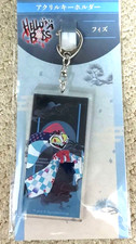Helluva Boss Fizzarolli Acrylic Keychain Japanese Clothes Kimono from Japan NEW