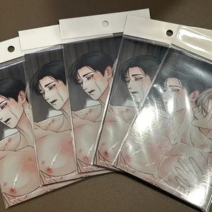 Lebom New Year’s Greeting Photo Mihok’s Boundary