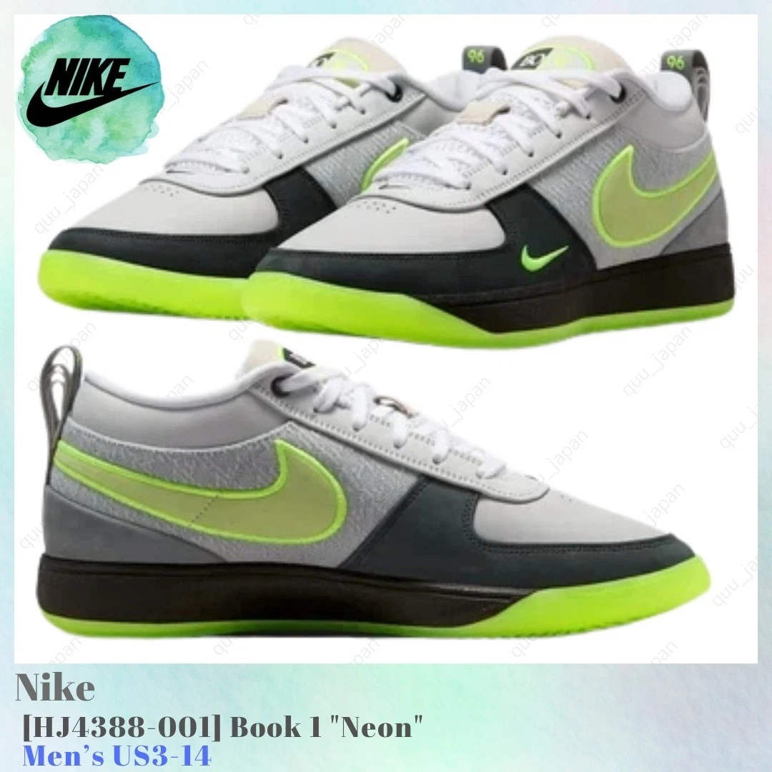 Nike Book 1 Neon - HJ4388-001 for Sale | Authenticity Guaranteed