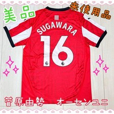PUMA Yusei Sugawara 2024-2025 Southampton Authentic Jersey M Unused