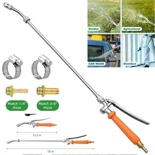 All Metal 29 Inches Sprayer Wand1/4 & 3/8 Brass Barb Sprayer Wand Replacement US