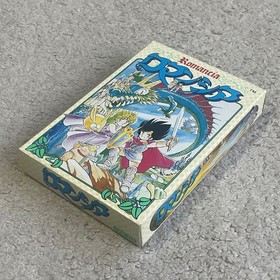 Unopened ROMANCIA Nintendo Famicom Japan Import Free shipping FedEx DHL