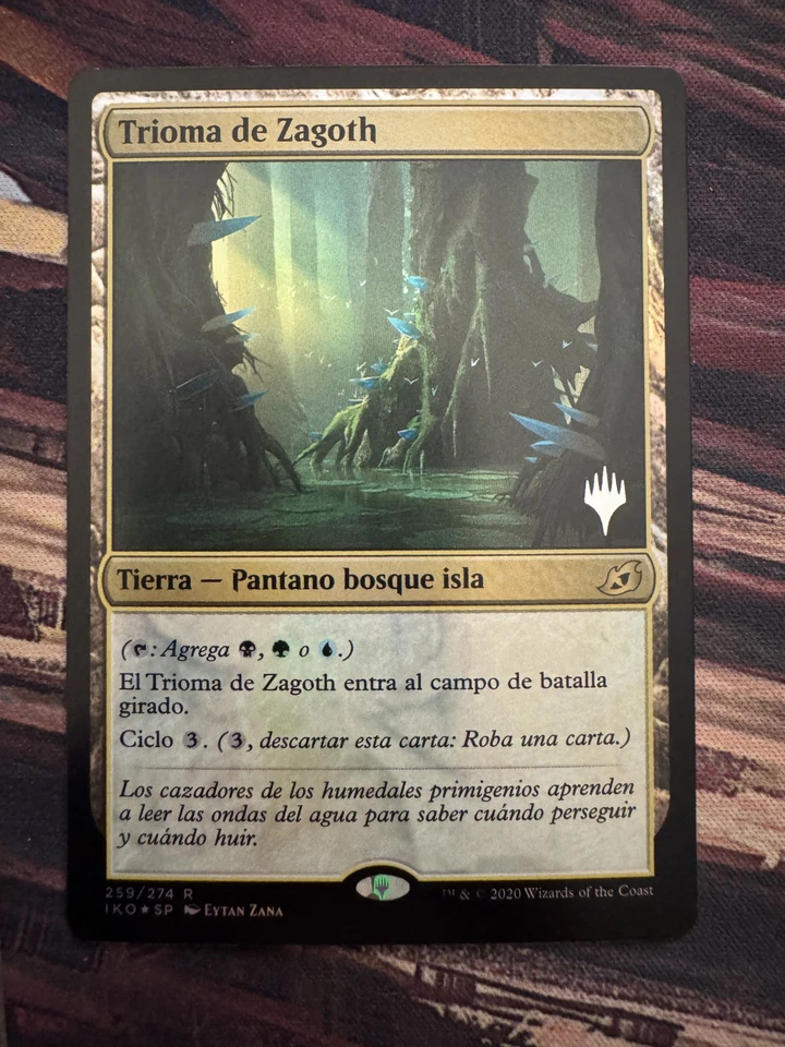 Zagoth Triome (Foil) – Promo Pack IKORIA – NM/M MTG SPANISH - Image 2 of 3