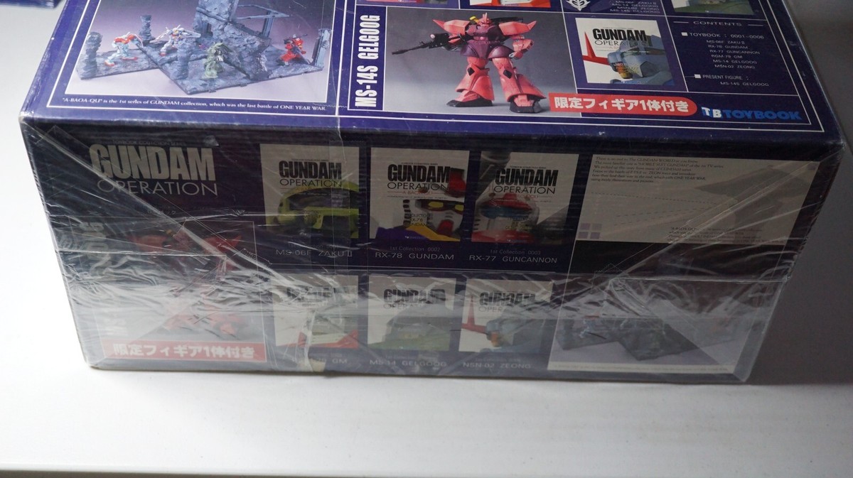 Toybook collection series Gundam operations A Baoa Qu 0001-0006 +