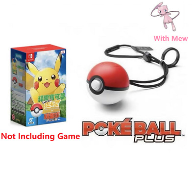 Buy Nintendo Switch 32GB Yellow Middle East Version + Pokemon: Let's Go  Pikachu Game + Poke ball Plus Controller Online in UAE