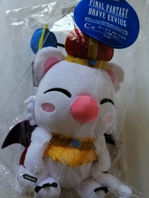 mog soft toy