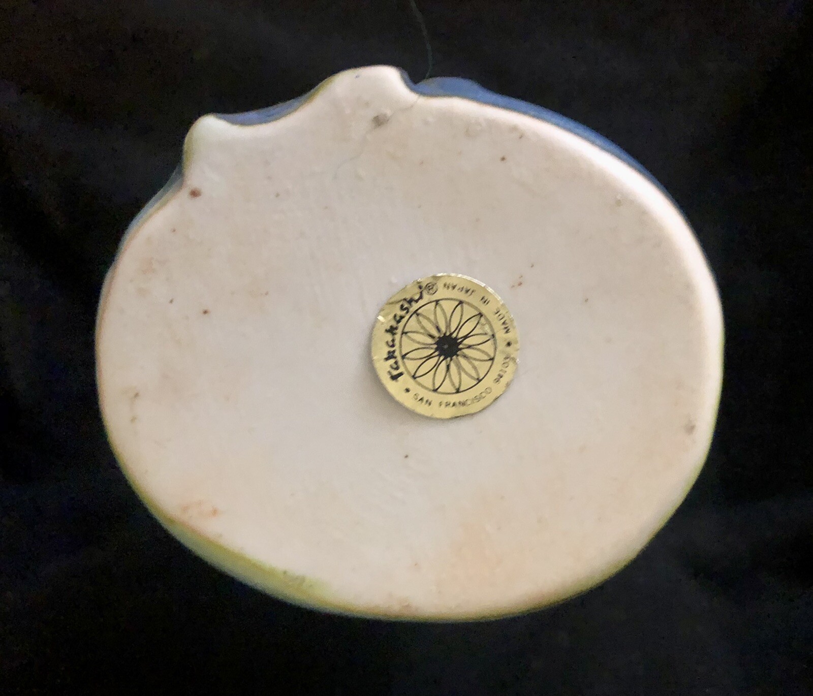 Vintage Jungle Vase Takahashi San Francisco 3D Animals Scene