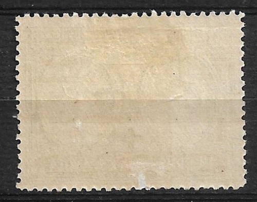 Spain 1926 edifil 332 * mh - 21/2 - Picture 2 of 2