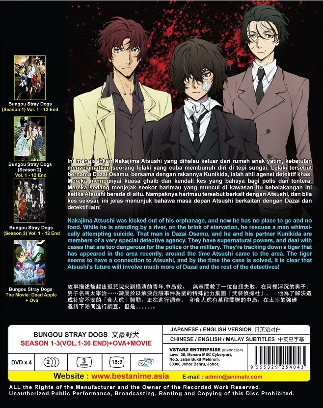 DVD Anime Bungou Stray Dogs Season 1-3 (1-36 End) +OVA + Movie English  Dubbed