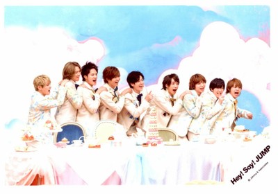 Hey Say Jump Kimi Attraction Meeting Official Photograph 1 Sheet Ebay