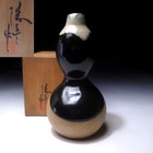 WD23 Japanese Vase by Nitten Exhibition Blue-ribbon Awardee, Zuiho Kawai