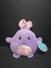 EASTER BASKET Friend Plush 8 Inch Super Soft Cuddly Purple Bunny