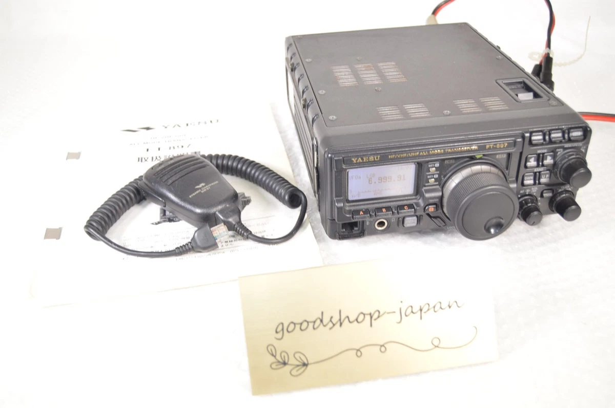 Yaesu Ft 897d | eBay