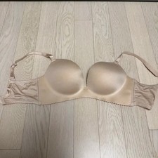 Empafil Beige Bra 65E