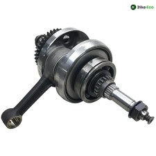 Vilebrequin HONDA XLR 250 R 1982-1983