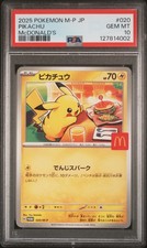 2025 POKEMON JAPANESE M-P PROMO MCDONALD'S 020 PIKACHU PSA 10
