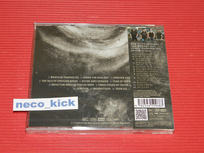 11B EXHORDER DEFECTUM OMNIUM 2024 JAPAN CD | eBay