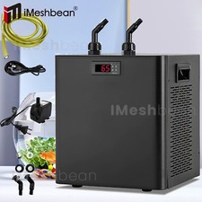 1/3 HP 79 Gal Aquarium Chiller Hydroponic 300L Water Chiller Fish Tank Cooler